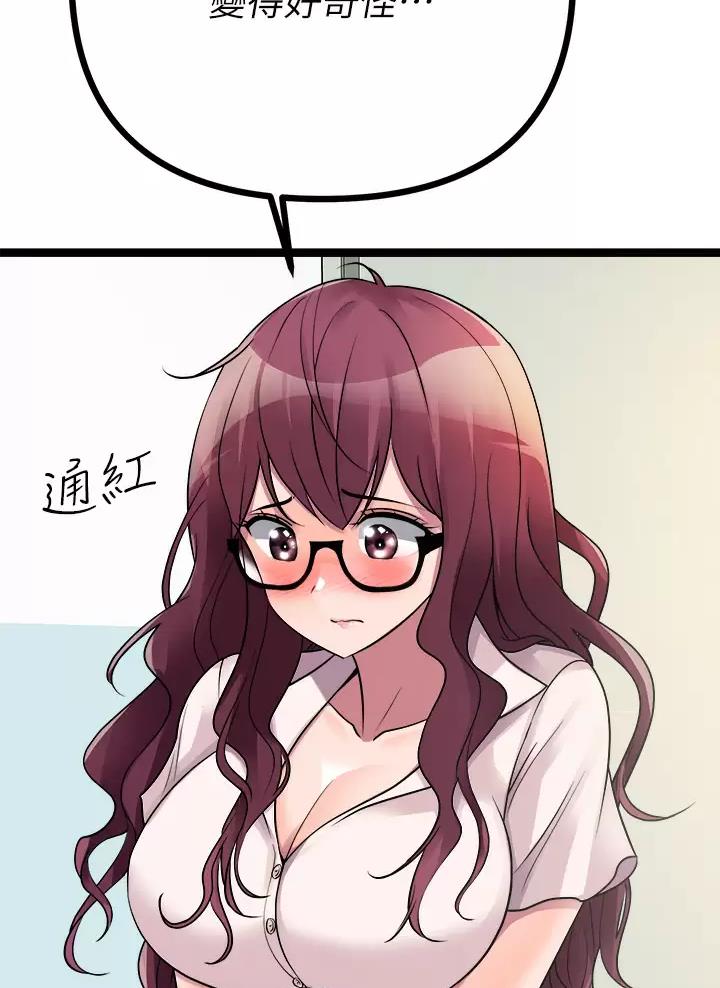 第42话52