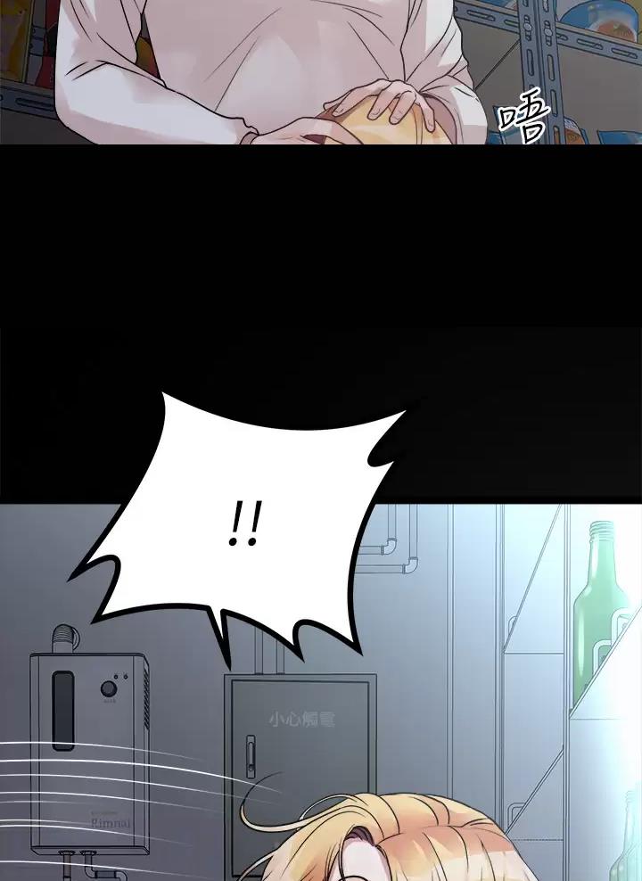 第40话5