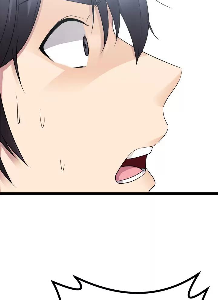 第40话51