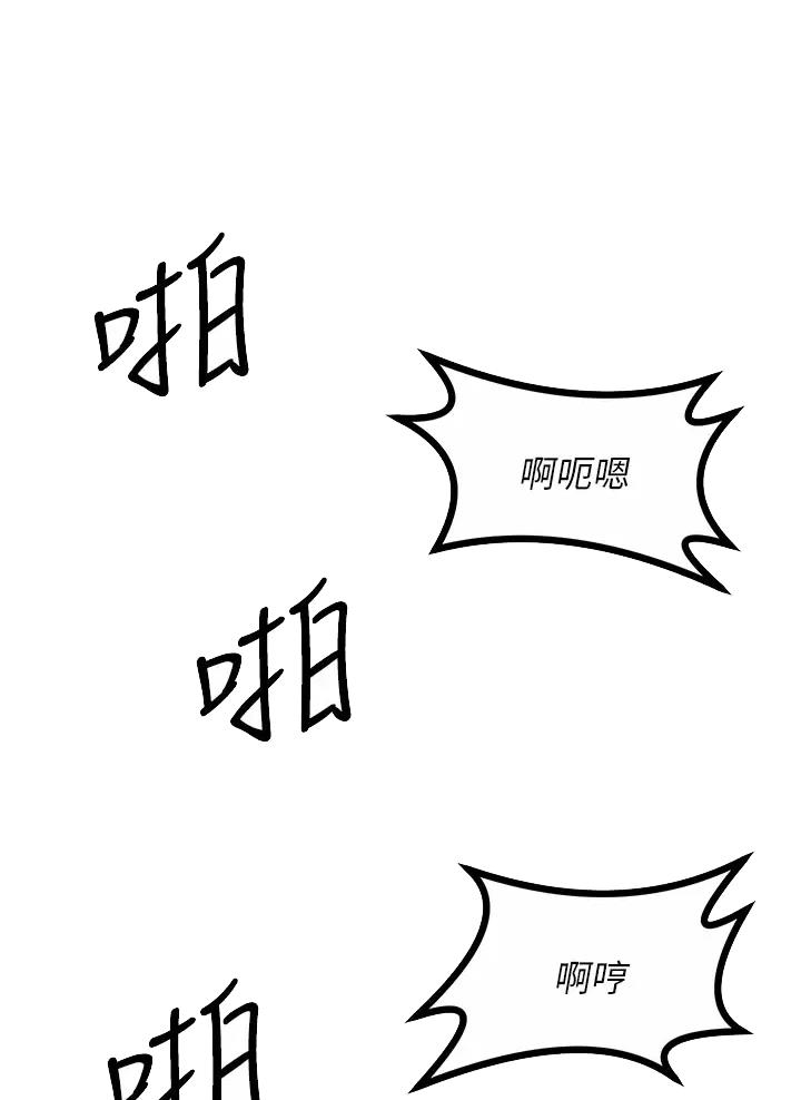 第39话0