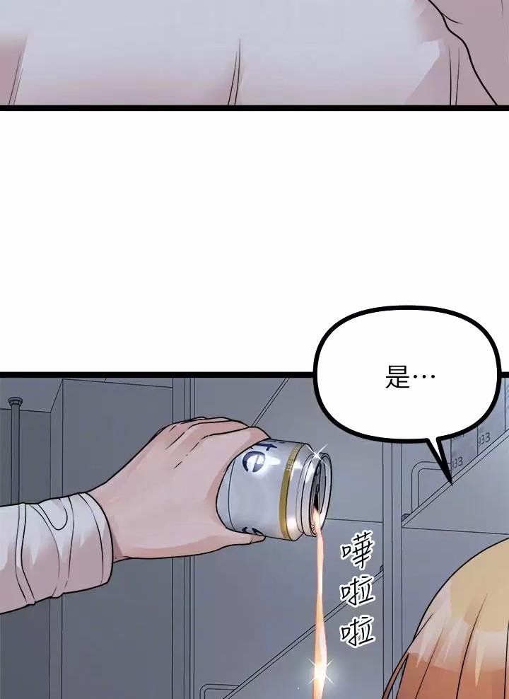 第39话18