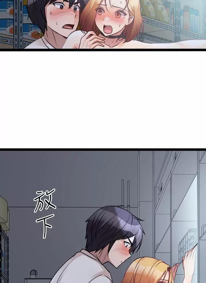 第39话32