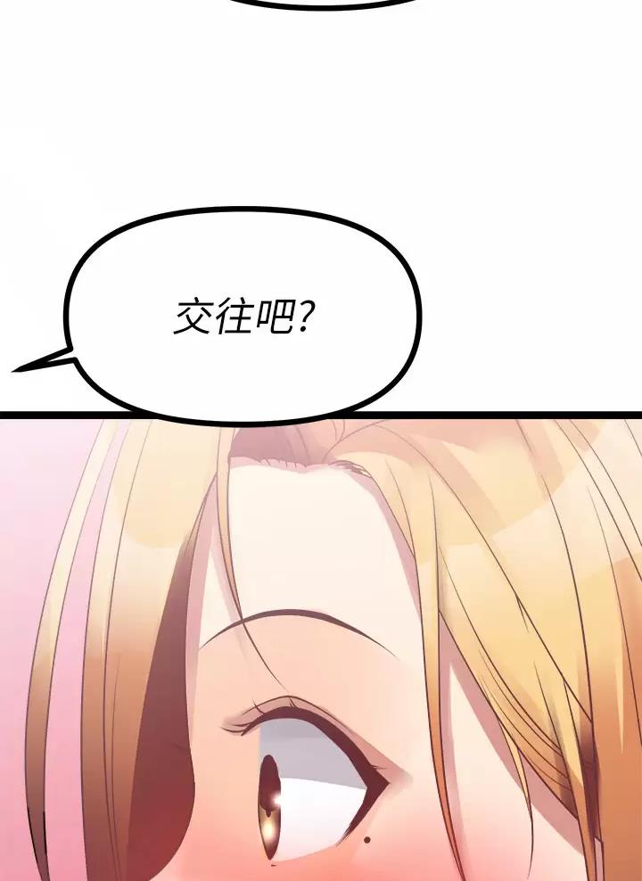 第39话57