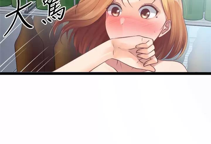 第39话59