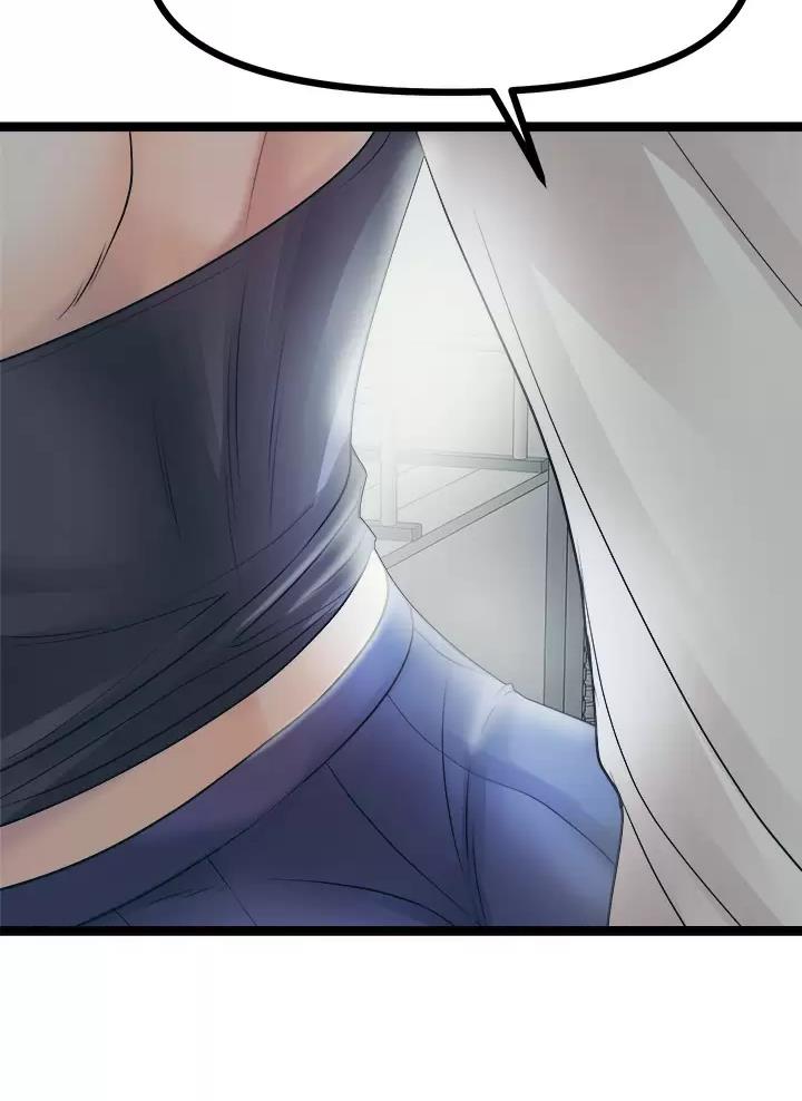 第38话4