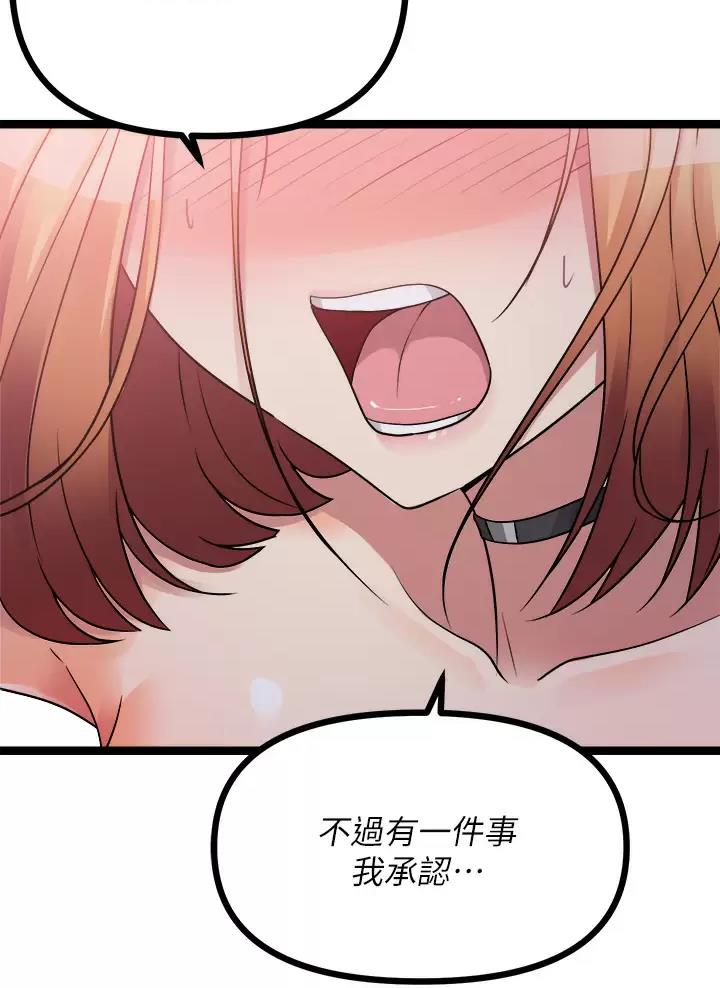 第38话49