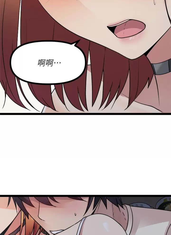 第38话7