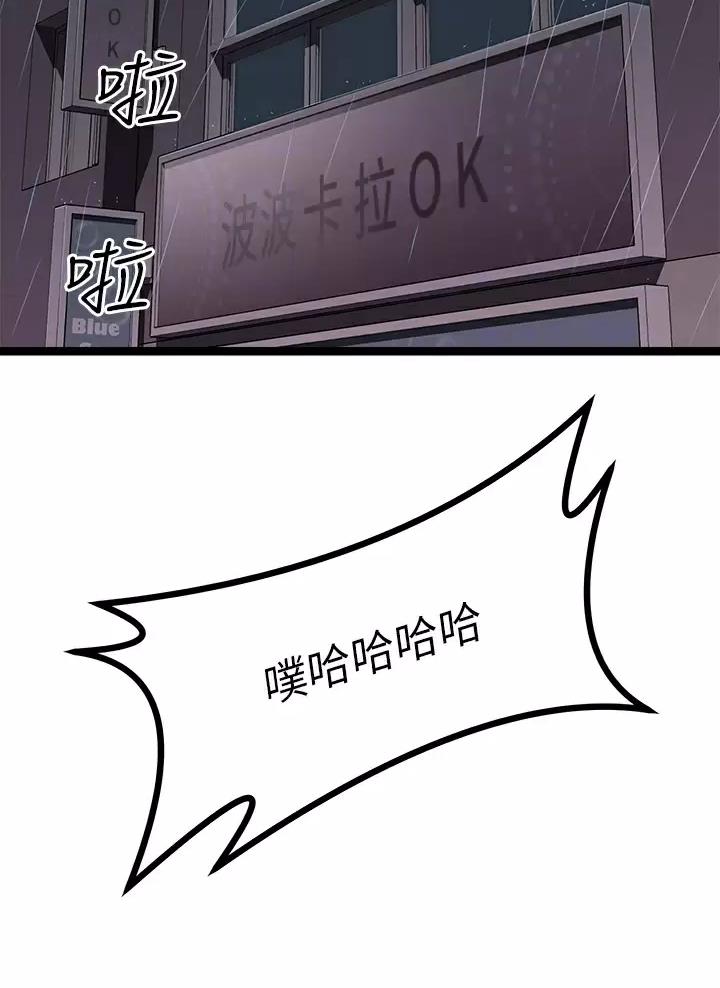第37话1