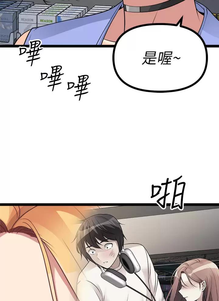 第36话25