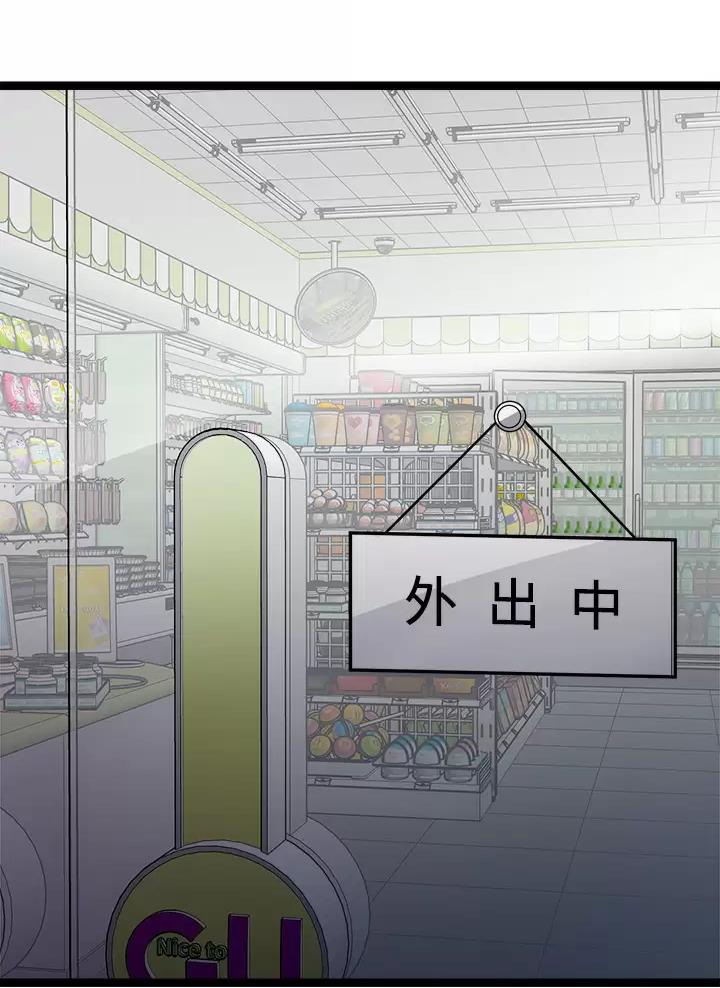 第36话38