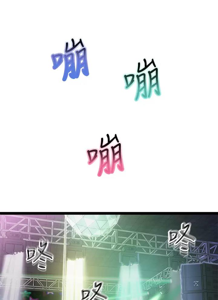 第35话0