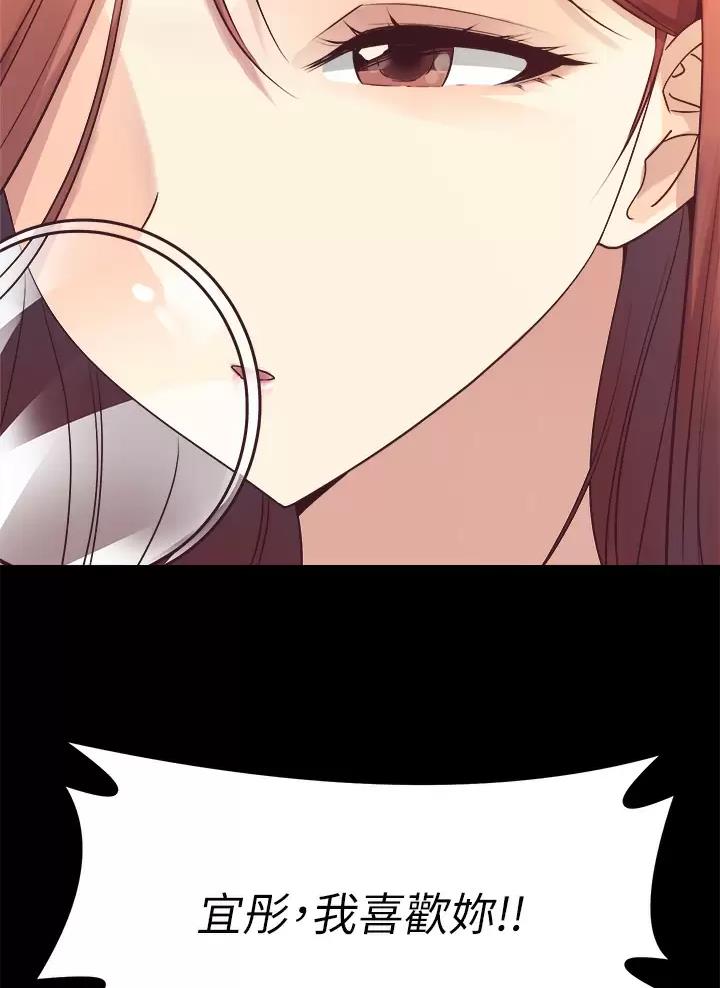 第35话22
