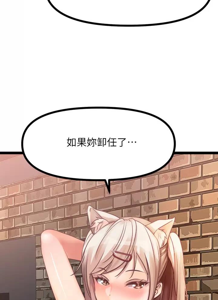 第35话41