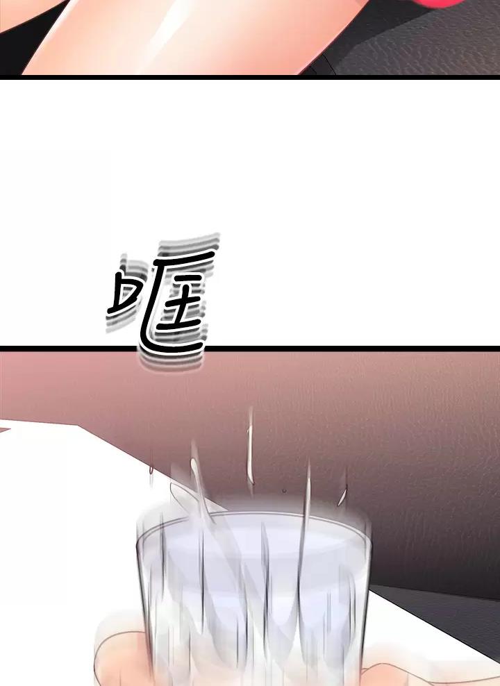 第35话43