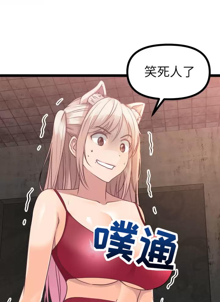 第35话48