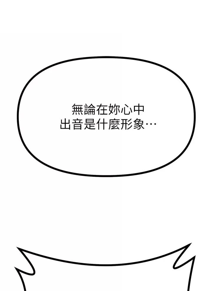 第35话51