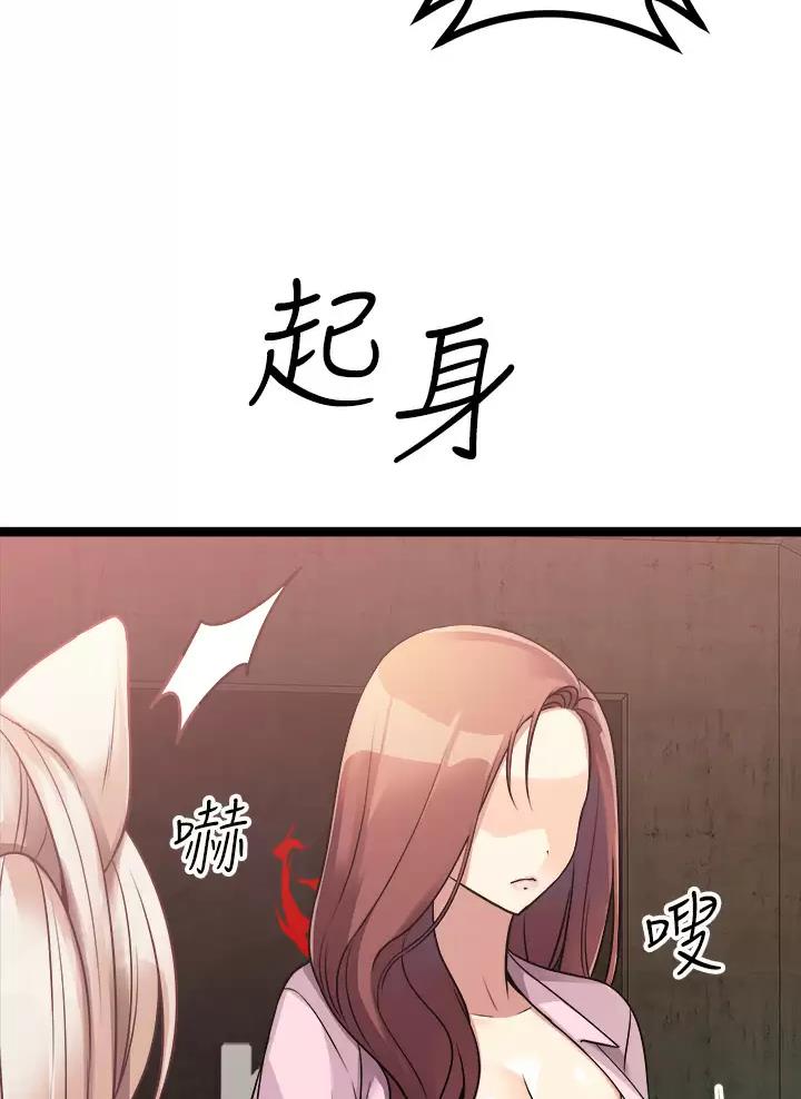第35话54
