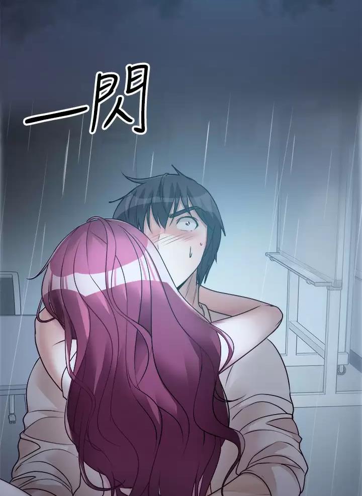 第33话16