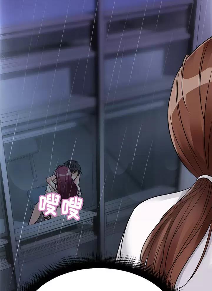 第33话25