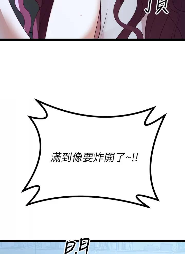 第33话37