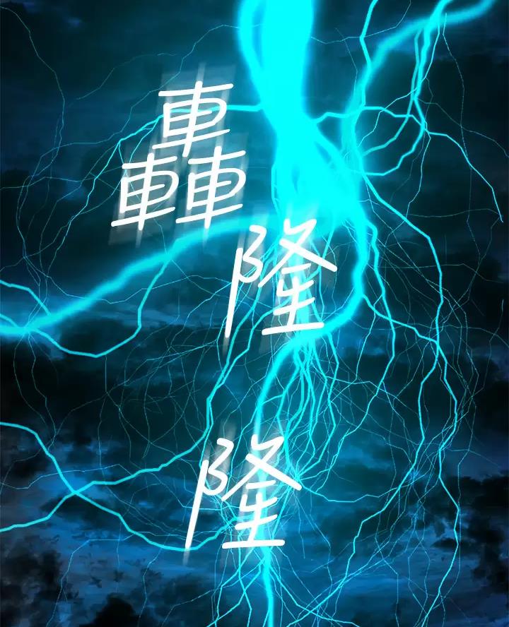 第32话39