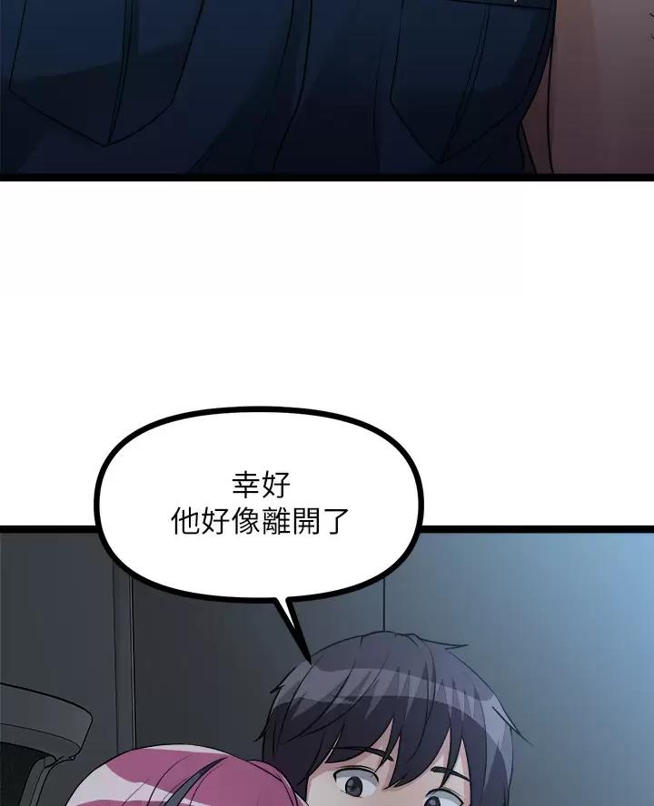 第31话32