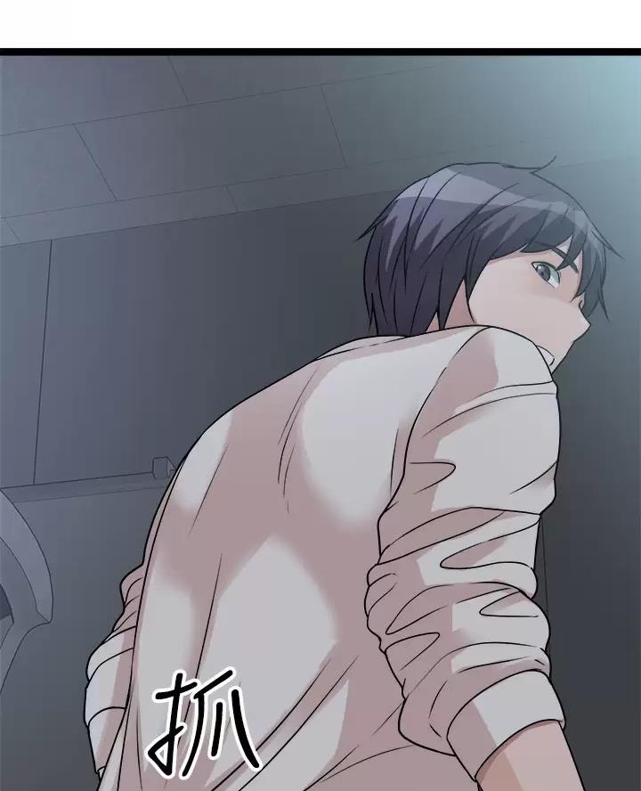 第31话46