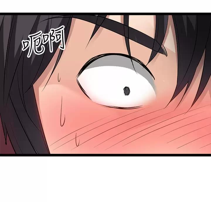 第30话36