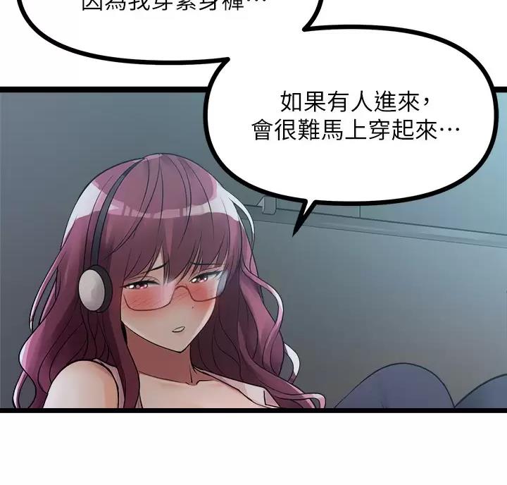 第30话41