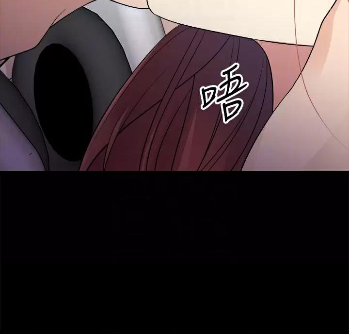 第29话17