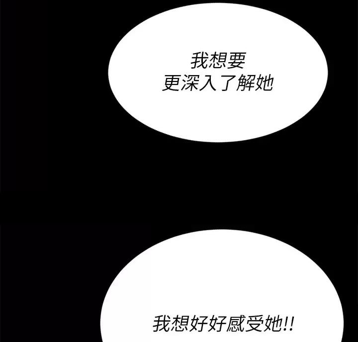 第29话30