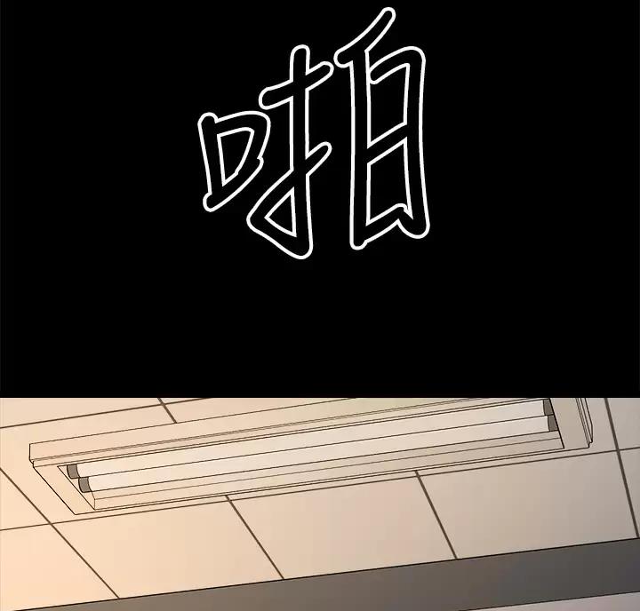 第29话33