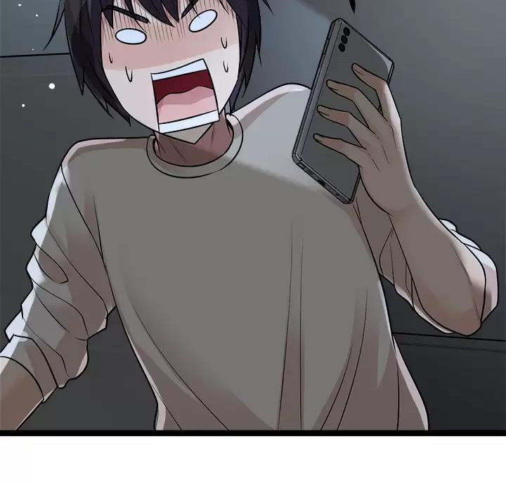 第29话56