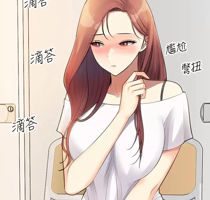 第28话17