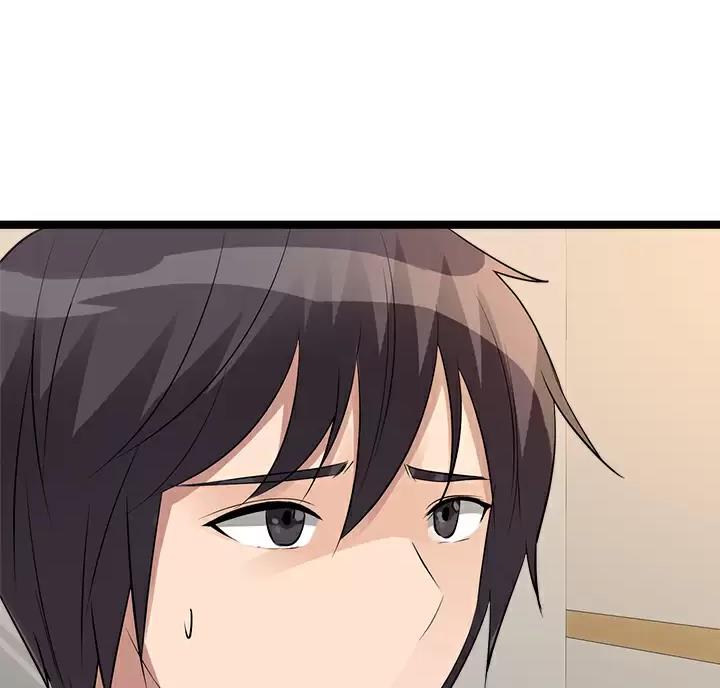 第28话33