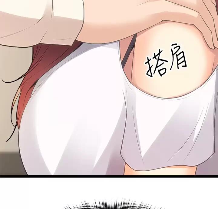 第28话66