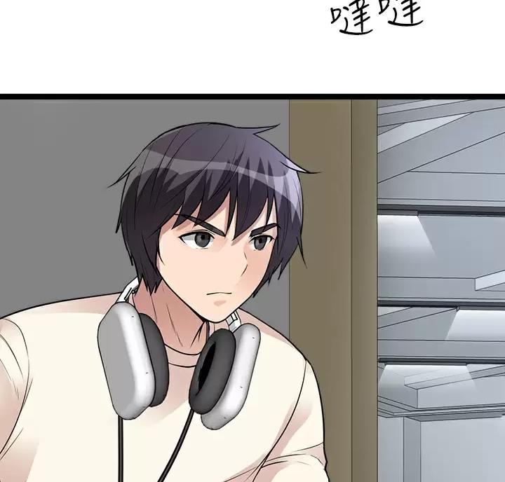 第27话73