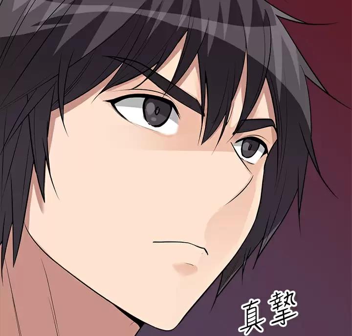 第27话79