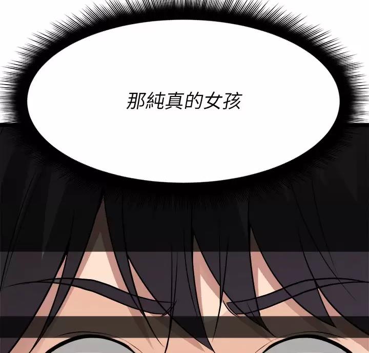 第26话25