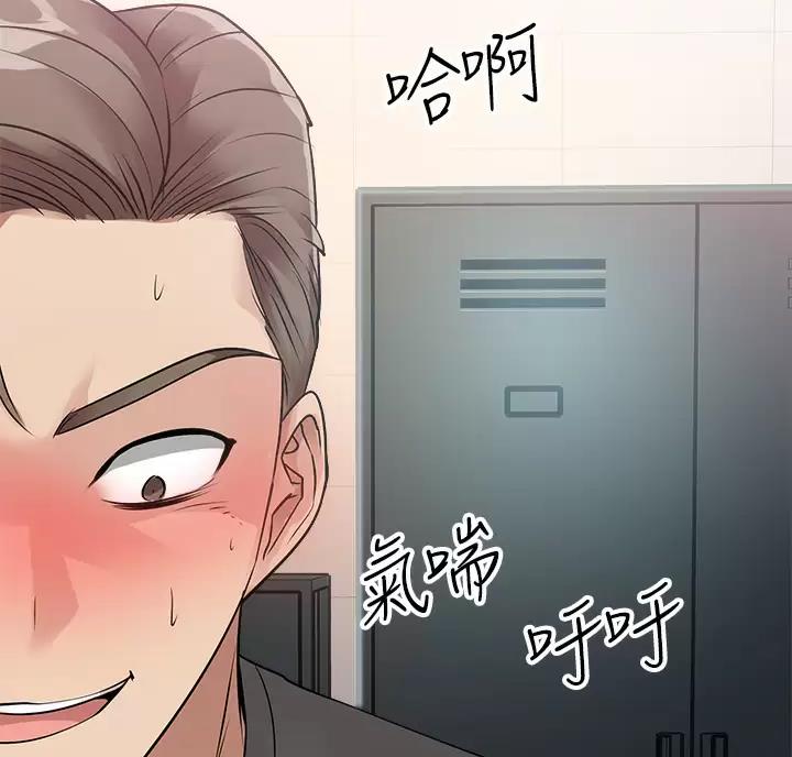 第26话31