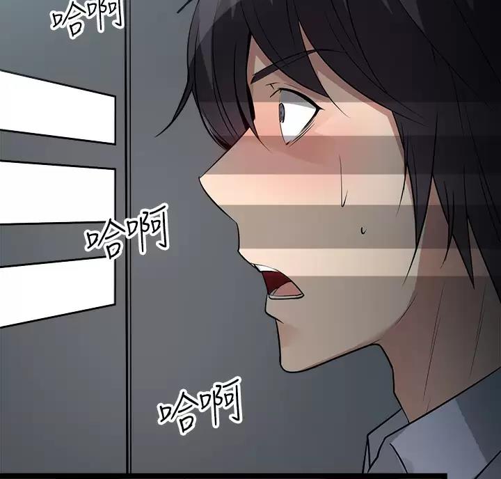 第26话34