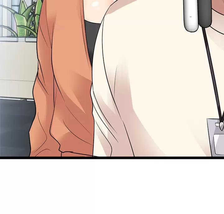 第26话41