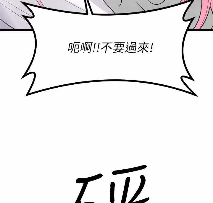 第24话15