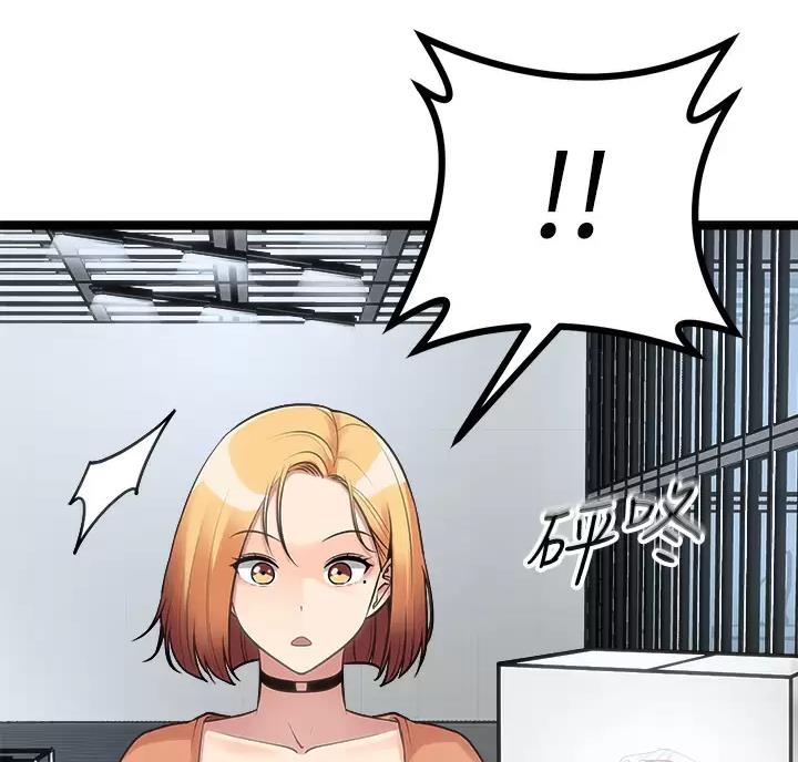 第24话57
