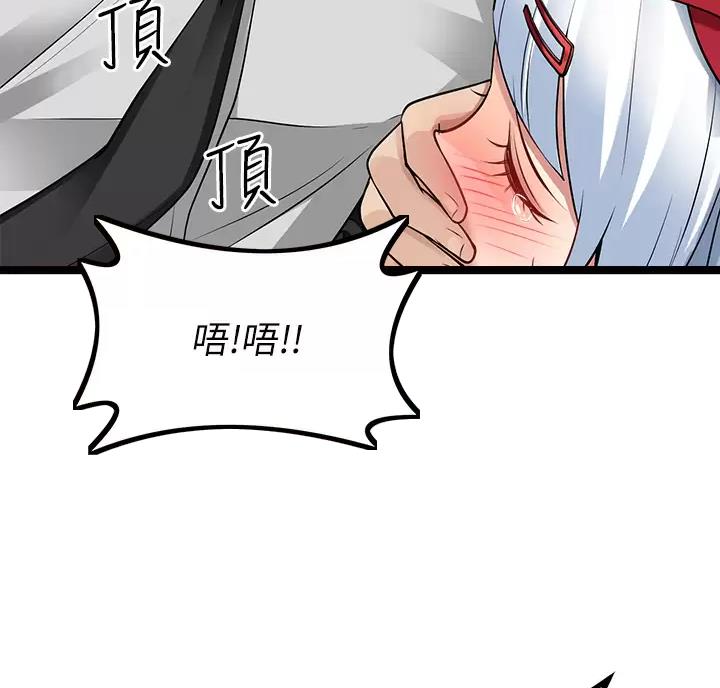 第23话39