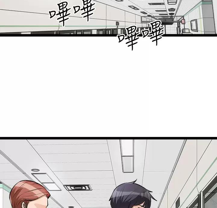 第21话1