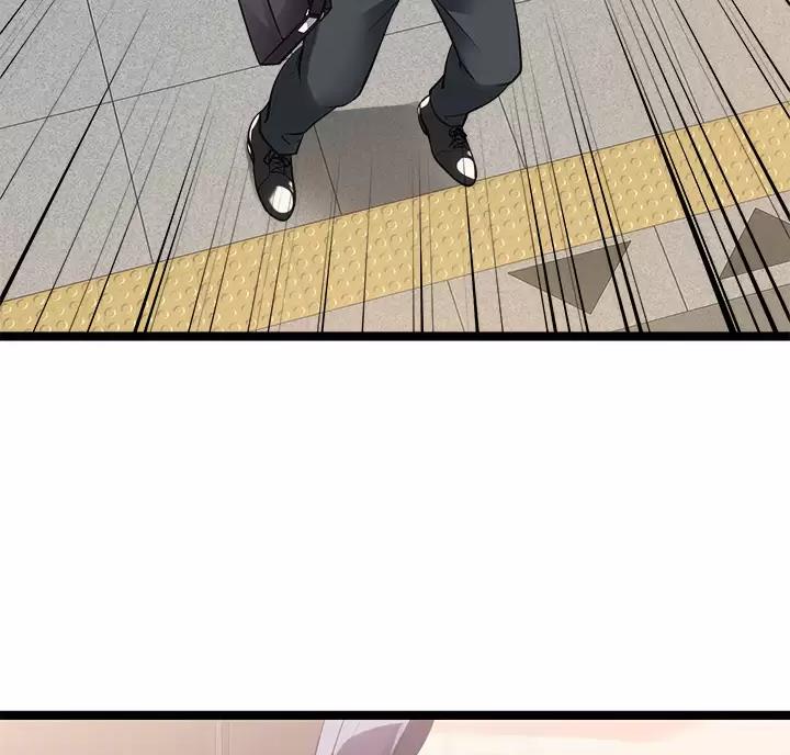 第21话20