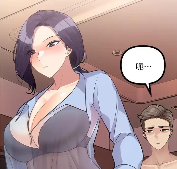第21话28