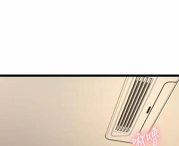 第19话0