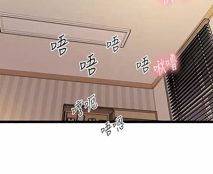 第19话1